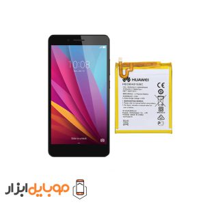 باتری اصلی هواوی Huawei Honor 5X