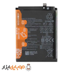 باتری اصلی هواوی Huawei Mate 30 Pro