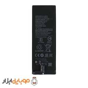 باتری اصلی گوشی شیائومی Xiaomi Mi 10