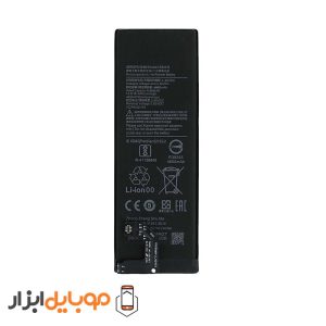 باتری اصلی گوشی شیائومی Xiaomi Mi 10s
