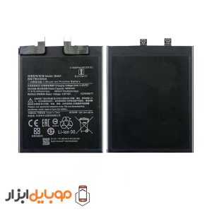 باتری اصلی شیائومی Xiaomi MI 11
