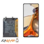 باتری اصلی شیائومی Xiaomi 11 T