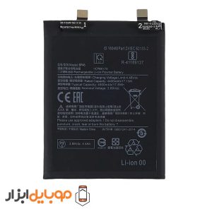 باتری اصلی شیائومی Xiaomi 12