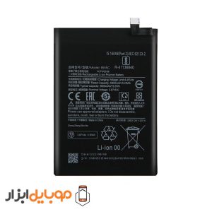 باتری اصلی شیائومی Xiaomi Poco M4 5G