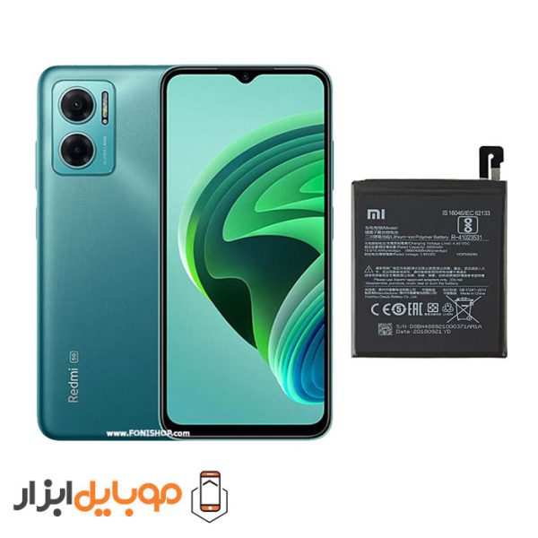 باتری اصلی شیائومی Xiaomi Redmi Note 11E