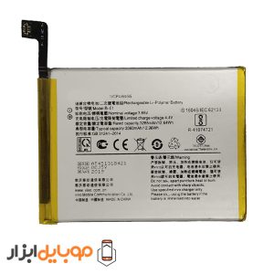 باتری اصلی هواوی Huawei Nova Y71