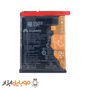 باتری اصلی هواوی Huawei P40