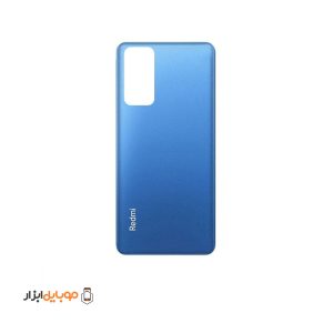 درب پشت شیائومی Redmi Note 11S
