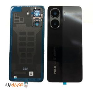 درب پشت شیائومی Xiaomi Poco X7 Pro