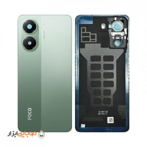 درب پشت اصلی شیائومی Xiaomi Poco X7 Pro