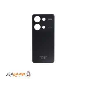 درب پشت اصلی شیائومی Poco M6 Pro 4G
