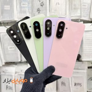 درب پشت سامسونگ Samsung Galaxy a36