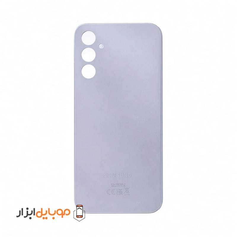 درب پشت گوشی سامسونگ Samsung Galaxy A14 5G بنفش