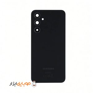 درب پشت گوشی سامسونگ Samsung Galaxy A54