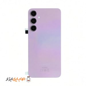 درب پشت گوشی سامسونگ Samsung Galaxy A۵۵