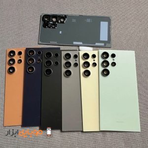 درب پشت گوشی سامسونگ Samsung Galaxy S24 Ultra